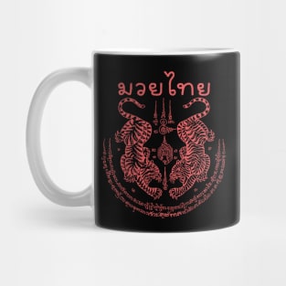 Muay Thai with Thai traditional art of Talisman Tiger Leap (Tiger pairs) Mug